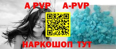 гидропоника Ирбит