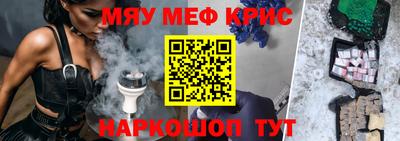 альфа пвп VHQ Изобильный