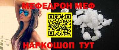 гидропоника Ирбит