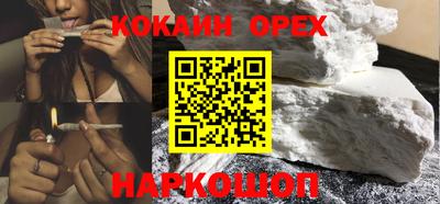 гидропоника Ирбит