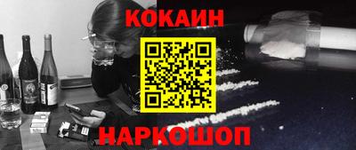 гидропоника Ирбит