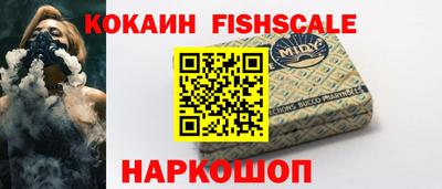 альфа пвп VHQ Изобильный