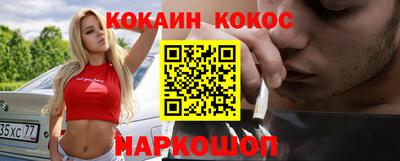 альфа пвп VHQ Изобильный