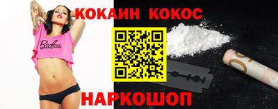 гидропоника Ирбит