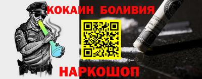 гидропоника Ирбит