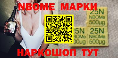 гидропоника Ирбит