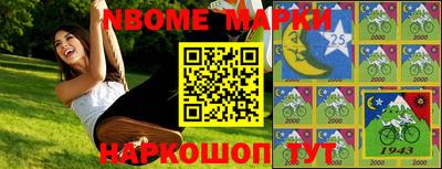 хмурый Ипатово