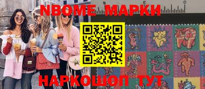 гидропоника Ирбит