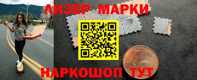 хмурый Ипатово