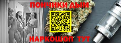 гидропоника Ирбит