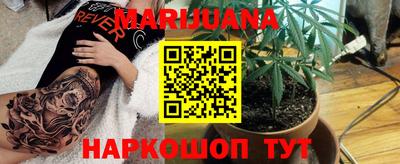 хмурый Ипатово