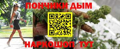 хмурый Ипатово