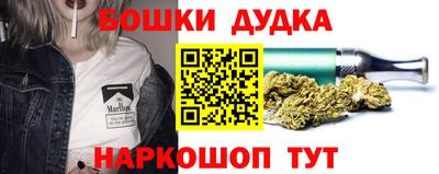 альфа пвп VHQ Изобильный