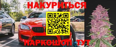хмурый Ипатово
