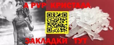 хмурый Ипатово