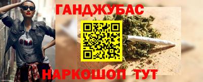 альфа пвп VHQ Изобильный