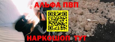 хмурый Ипатово