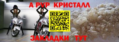 гидропоника Ирбит