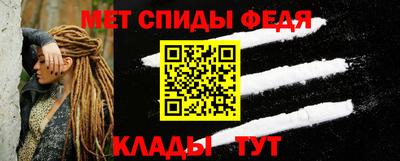 гидропоника Ирбит