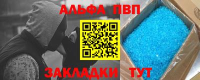 хмурый Ипатово