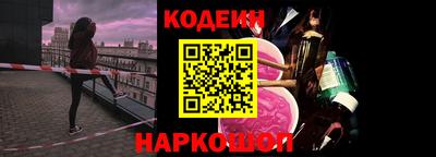 хмурый Ипатово