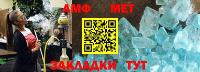 альфа пвп VHQ Изобильный