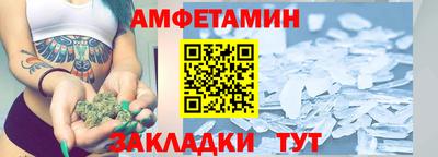 хмурый Ипатово