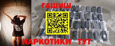альфа пвп VHQ Изобильный