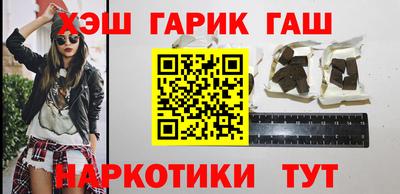 гидропоника Ирбит