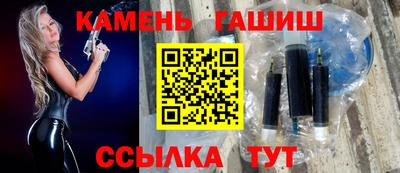 альфа пвп VHQ Изобильный