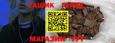 гидропоника Ирбит