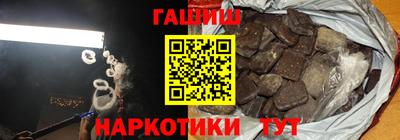 альфа пвп VHQ Изобильный