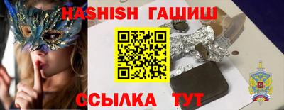 гидропоника Ирбит