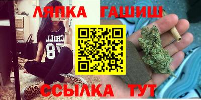 хмурый Ипатово