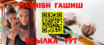 гидропоника Ирбит