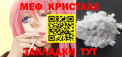 гидропоника Ирбит