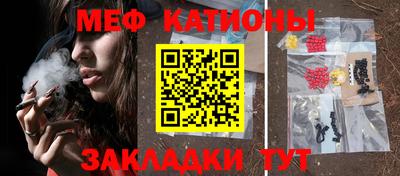 альфа пвп VHQ Изобильный