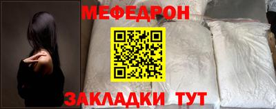 хмурый Ипатово