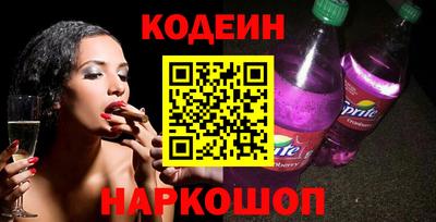 гидропоника Ирбит