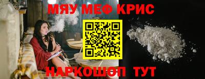 альфа пвп VHQ Изобильный