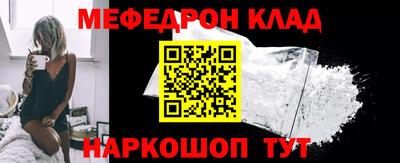 гидропоника Ирбит