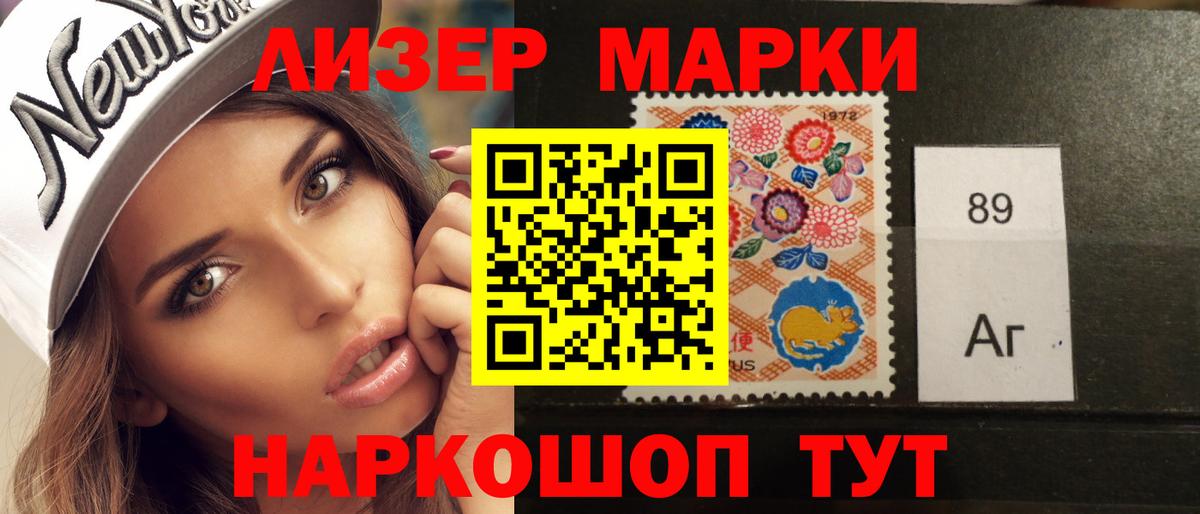 Лсд 25 экстази ecstasy Клинцы